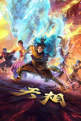 街头随机自拍剪辑封面